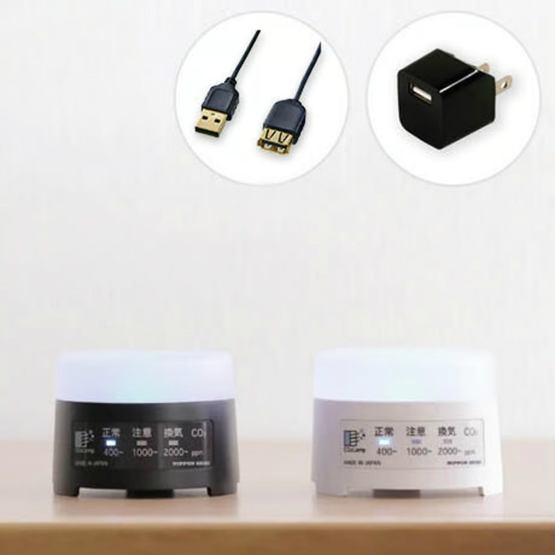 CO2 Lamp 二酸化炭素濃度測定器 濃度計 検出器 光音響方式 直径約82mm