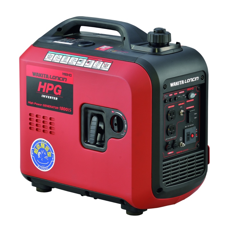 インバータ発電機 ガソリン エンジン式 全長500mm×全幅295mm×全高469mm