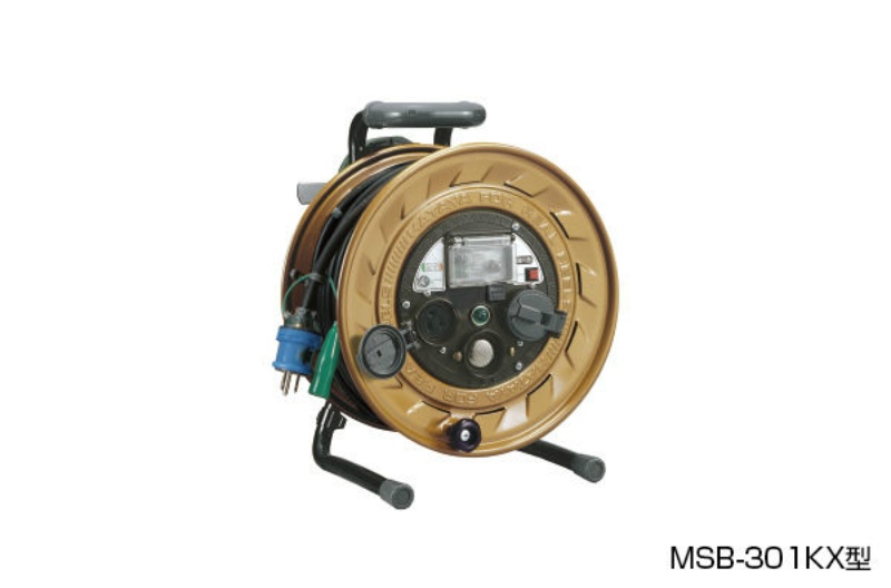 メタルセンサーリール 30m MSB-301KX 【屋内型】 標準タイプ 金属感知