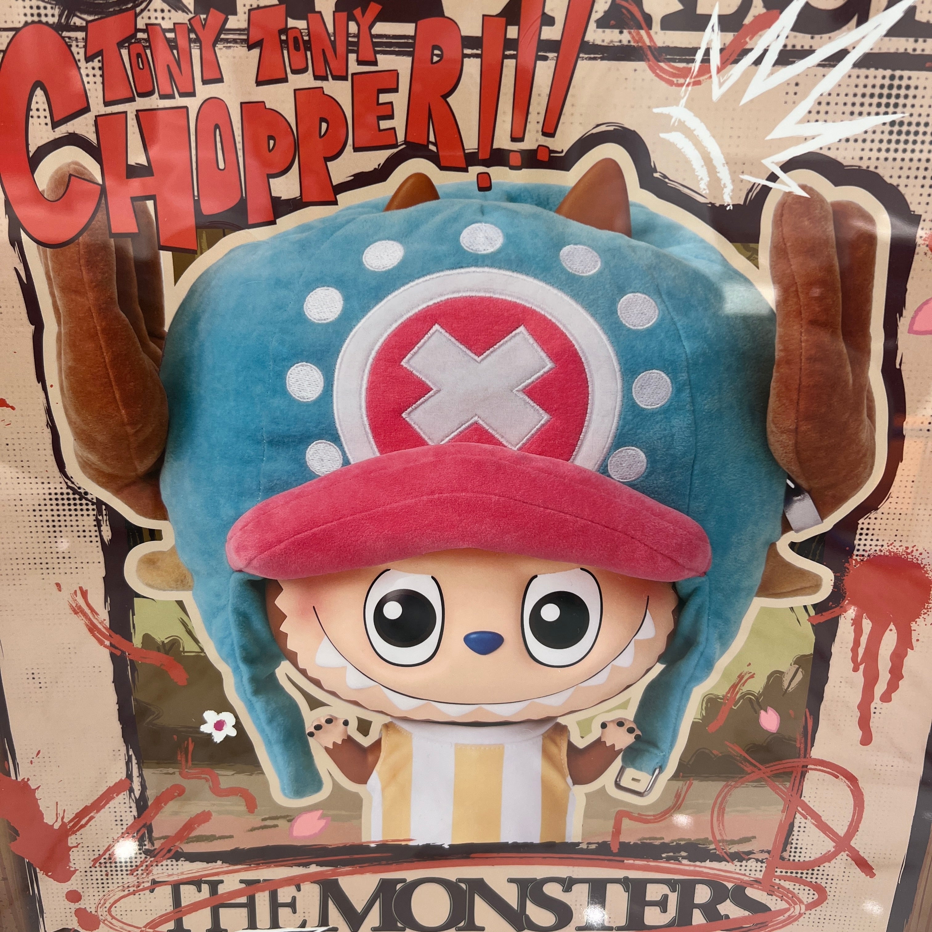 POP MART The Monsters × ONE PIECE 