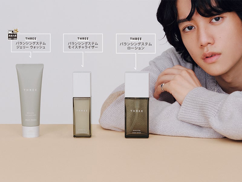 肌キレイになった？”モデル樋之津がTHREE「バランシングステム」の