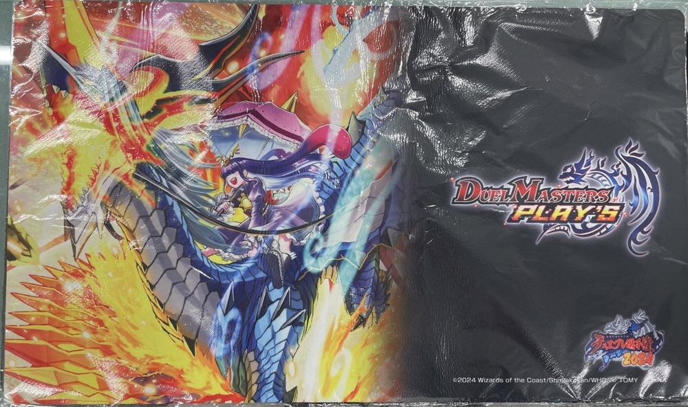 ゆ*ー様 デュエルマスターズ デュエマ 公式 プレイマット ロゴ ゆ*ー様