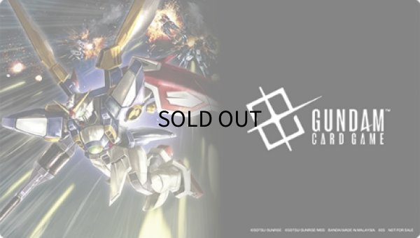 ティーチングアプリアップデート記念！オリジナルプレイマット