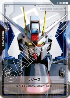 RESOURCE - ガンダムカードゲーム通販 メルカード