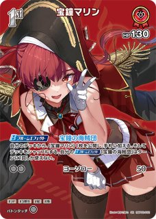 hBP02】ブースターパック「クインテットスペクトラム」 - ホロカ通販