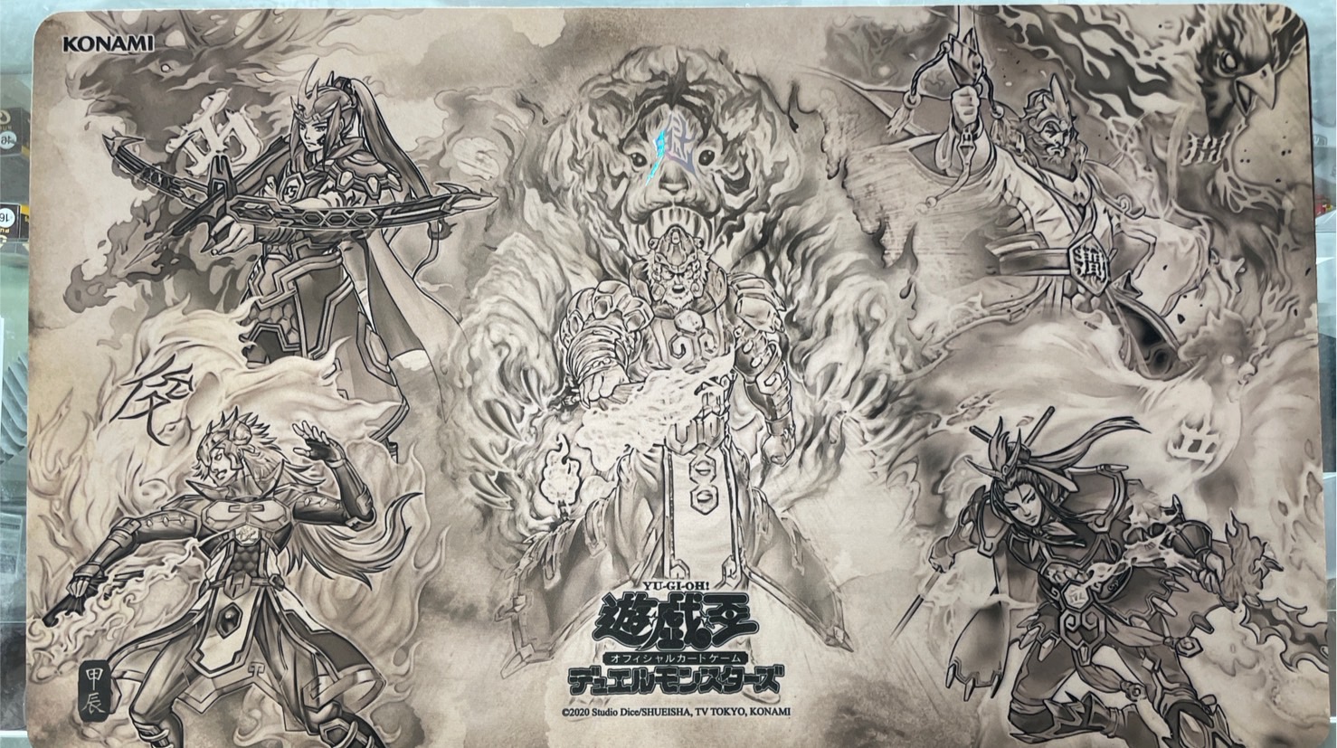 中国限定 炎星プレイマット 販売ページ｜遊戯王カード通販｜メルカード