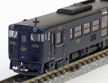 キハ140系特急「はやとの風」 3両セット | マイクロエース A6071 鉄道