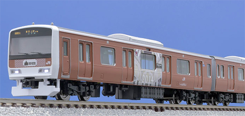 限定 E231-500系通勤電車(東京駅100周年ラッピング)11両セット | TOMIX