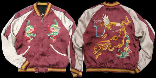 テーラー東洋 日本限定 スカジャン 虎龍限定 別珍 サテン 2面使う