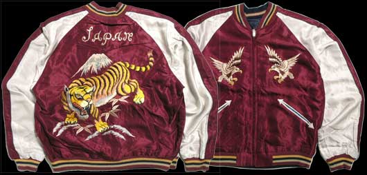 送料無料」テーラー東洋スカジャン/虎×赤鷲サテンスカ/NO182・tt11591-170