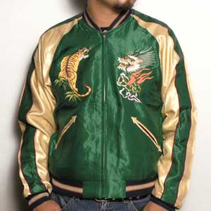 テーラー東洋 スカジャン TT11781 M 虎 舞妓 リバーシブル サテン