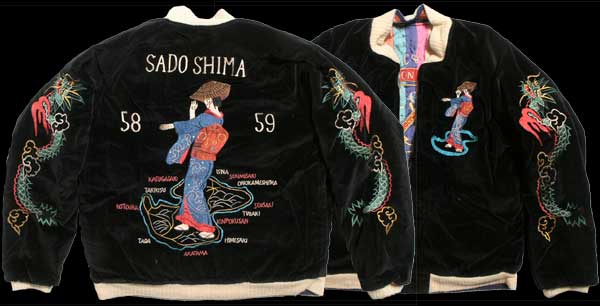 テーラー東洋スペシャルスカジャン「Sado shima・サドシマ」NO-344