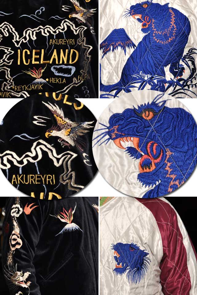 テーラー東洋スカジャン「ICELAND×青虎」別珍スカ・NO-358/tt12064-128