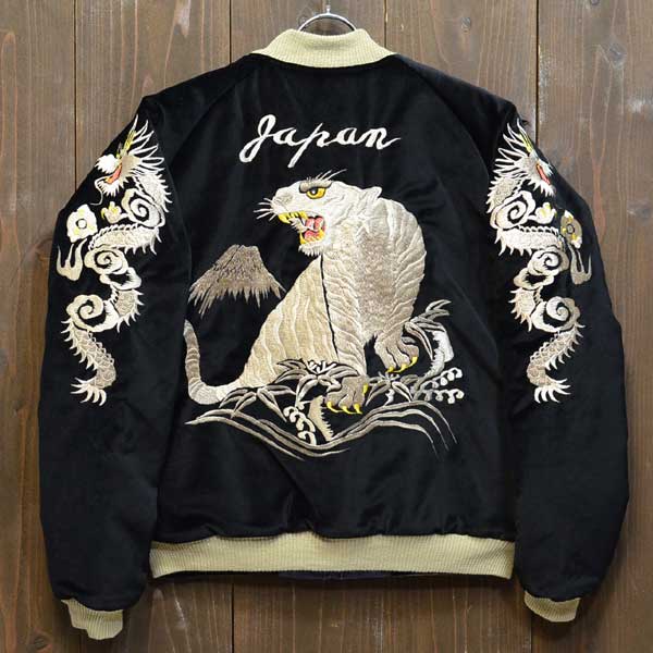 テーラー東洋スカジャン「白虎×鷹龍」別珍×サテンキルト・リバーシブル