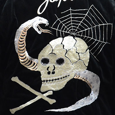 テーラー東洋スカジャン【SCULL×五重塔】別珍×サテンキルト