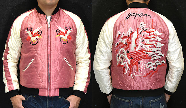 東洋スカジャン【DUELLING DRAGON×LANDSCAPE】別珍スカ・NO-390