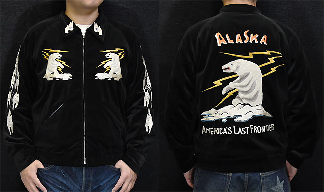 テーラー東洋・両面別珍スペシャルスカジャン「RADIO GROUP MOBILE