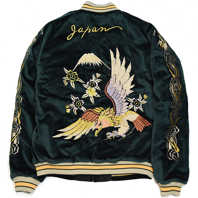 東洋スカジャン「EAGLE×JAPAN MAP」別珍スカ・NO-395/tt14895-145