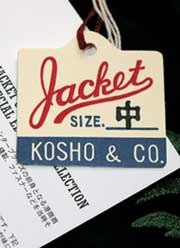 スカジャン/テーラー東洋40周年スペシャルモデル大仏・NO-337/tt11002-128