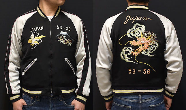 テーラー東洋スカジャン・港商SPECIAL EDITION「DRAGON×TIGER