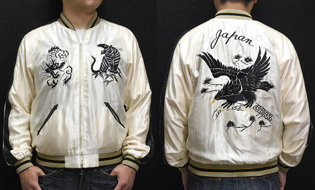 東洋スカジャン【BLACK EAGLE×ROARING TIGER】リバーシブルサテンスカ