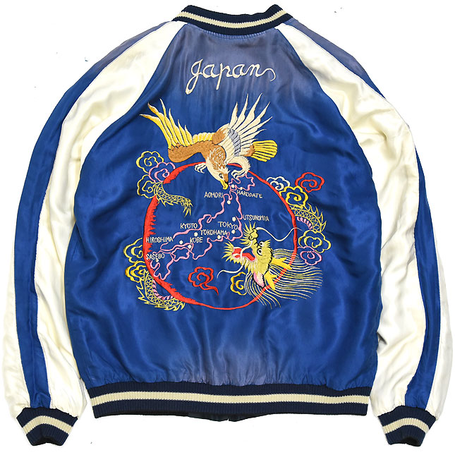 東洋スカジャン「WHITE TIGER×JAPAN MAP」サテンスカ・エージング