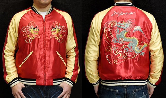 東洋スカジャン「BLUE EAGLE×DRAGON」リバーシブルサテンスカ・NO-920