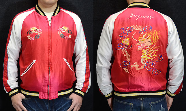 東洋スカジャン「TIGER HEAD×DRAGON」サテンスカ・エージングモデル NO