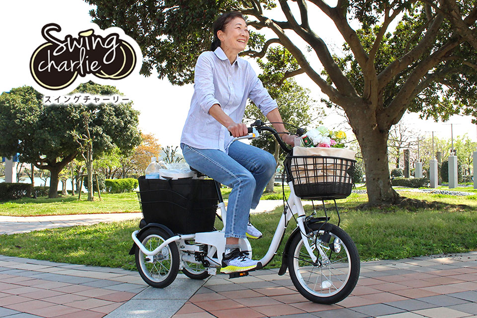 自転車：MG-TRE16L