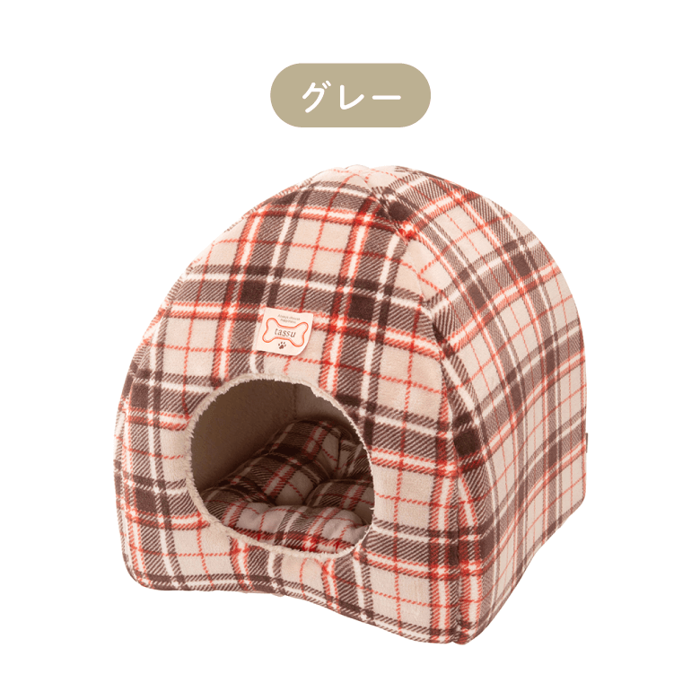 グリュック ハウスベッド 【初回送料無料】｜みんなのペット健康専門店