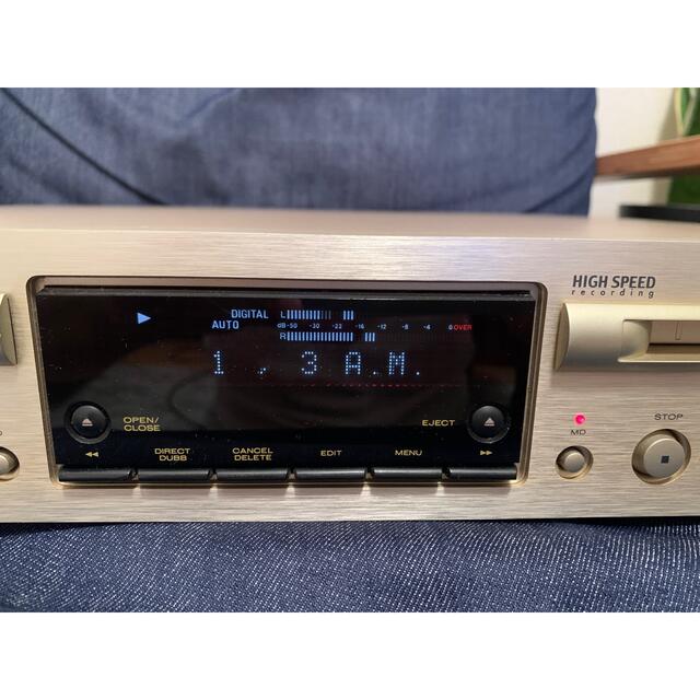 Marantz CM6200 | CM6200/F1N | CM6200/S1G [MiniDisc Wiki]