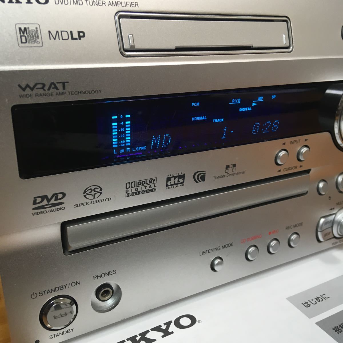 Onkyo FR-UN9 [MiniDisc Wiki]