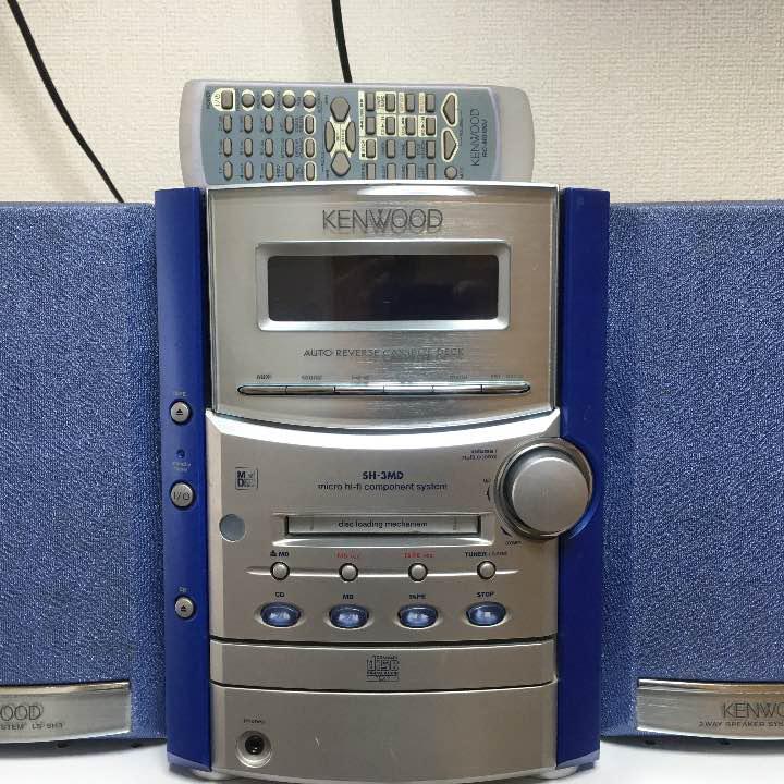 Kenwood SH-3MD [MiniDisc Wiki]