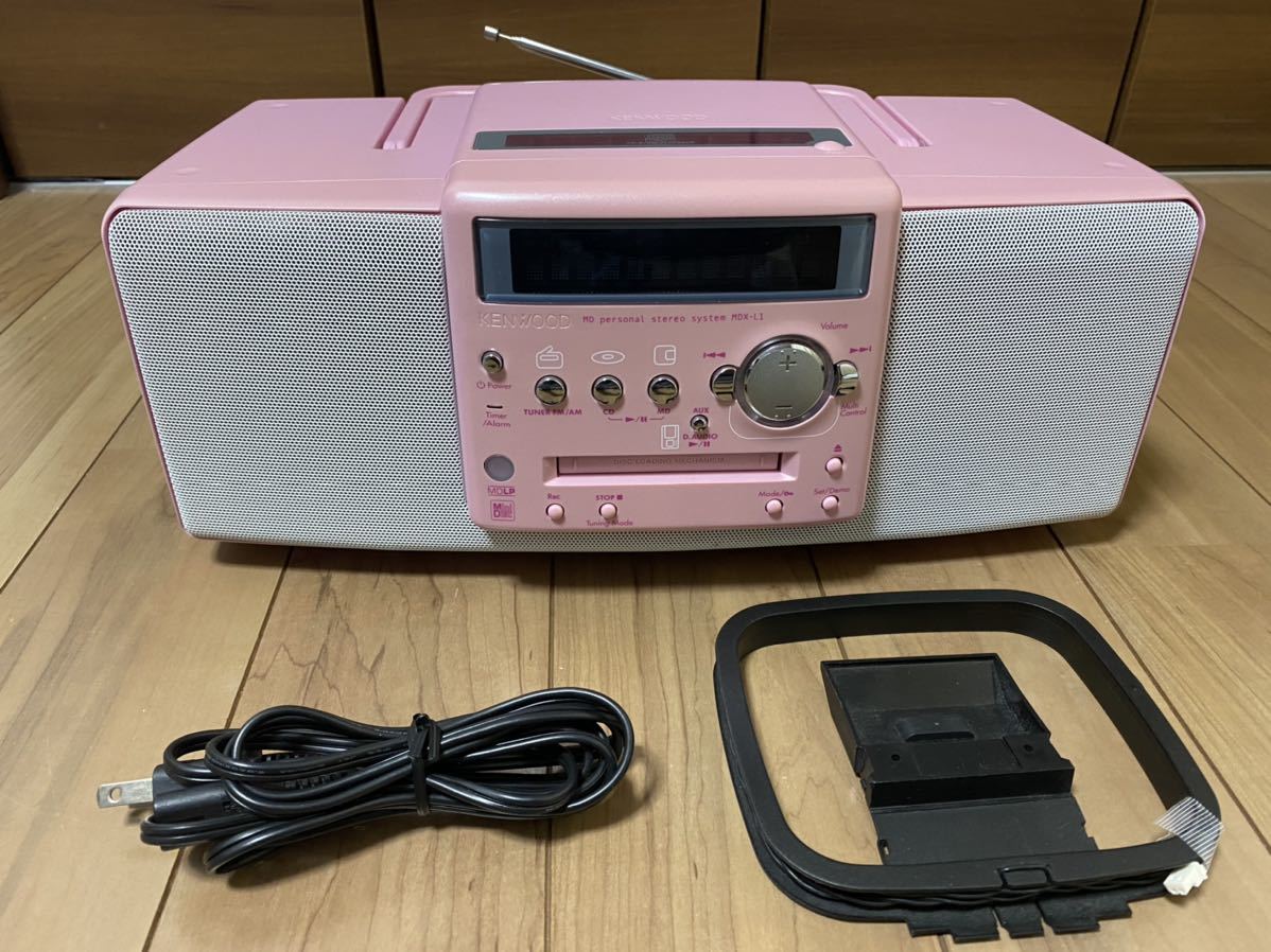 Kenwood MDX-L1 [MiniDisc Wiki]