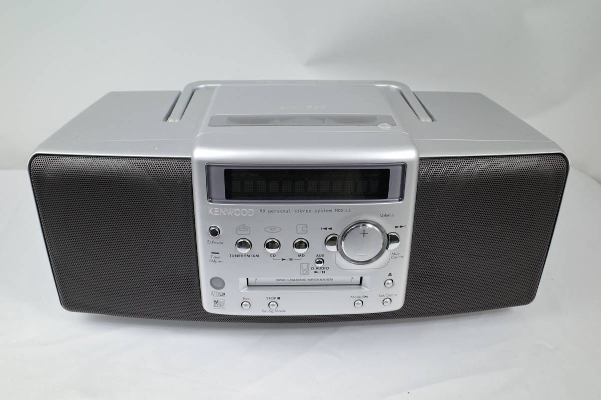 Kenwood MDX-L1 [MiniDisc Wiki]