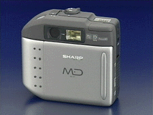 Sharp MD-PS1 