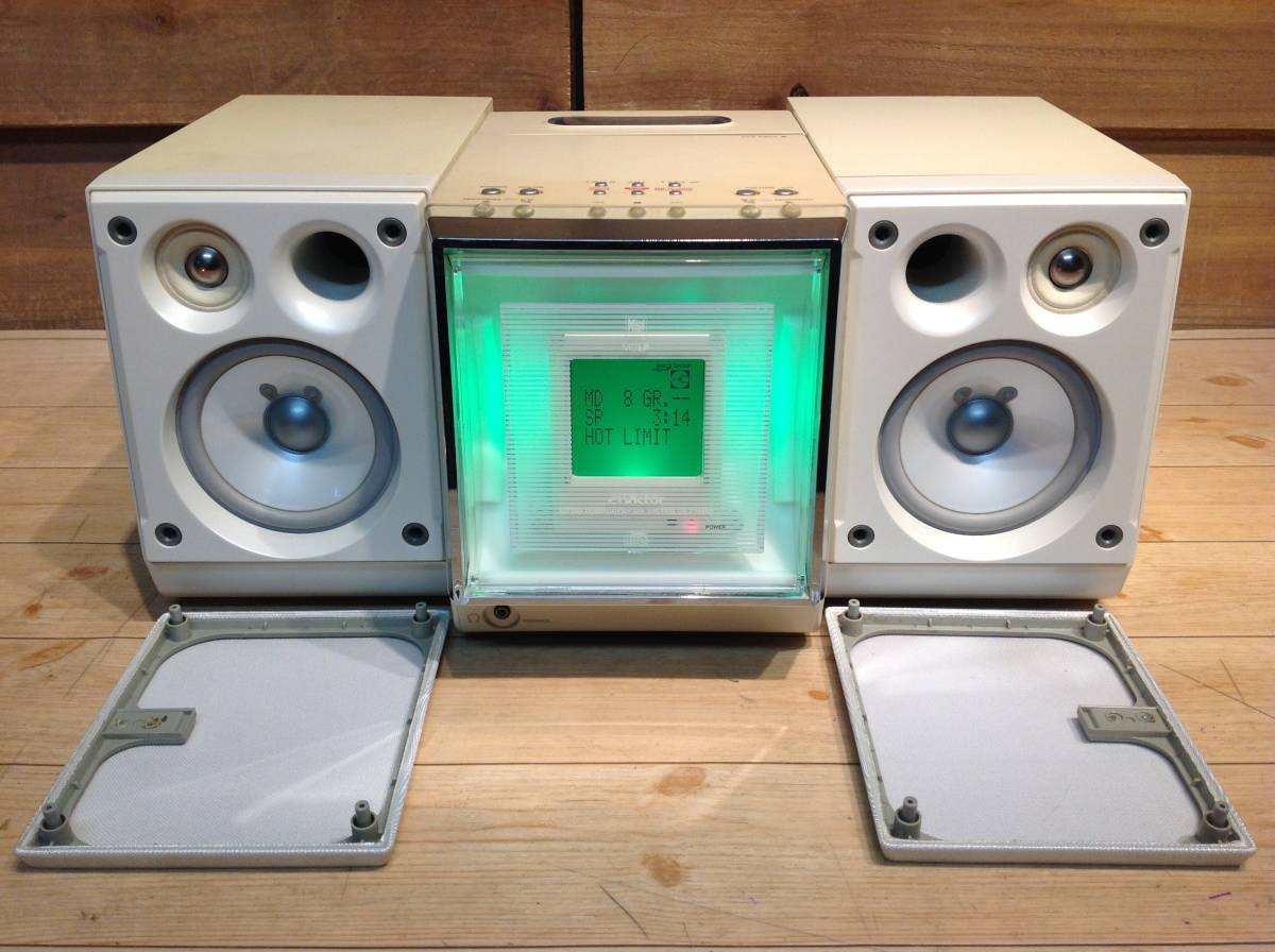 Victor CA-UXF70MD [MiniDisc Wiki]