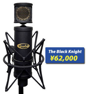 Violet Designマイクロフォン登場！Made in ラトビアの伝統と革新を