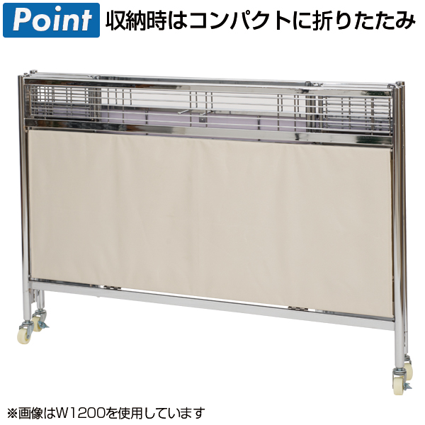 中折れ式ワゴン アイボリー W900 店舗用品 陳列什器 販売ワゴン セール