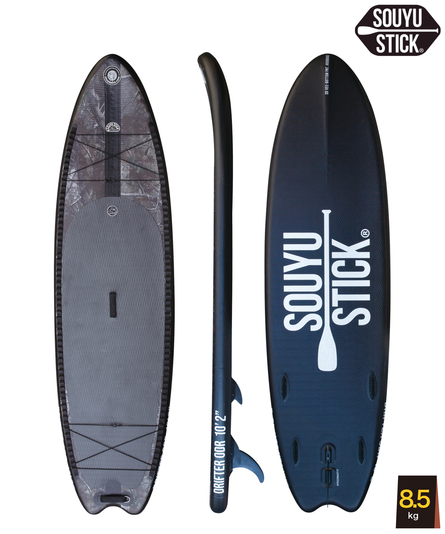 SOUYU STICK ソーユースティック DRIFTER ドリフター 2024年モデル