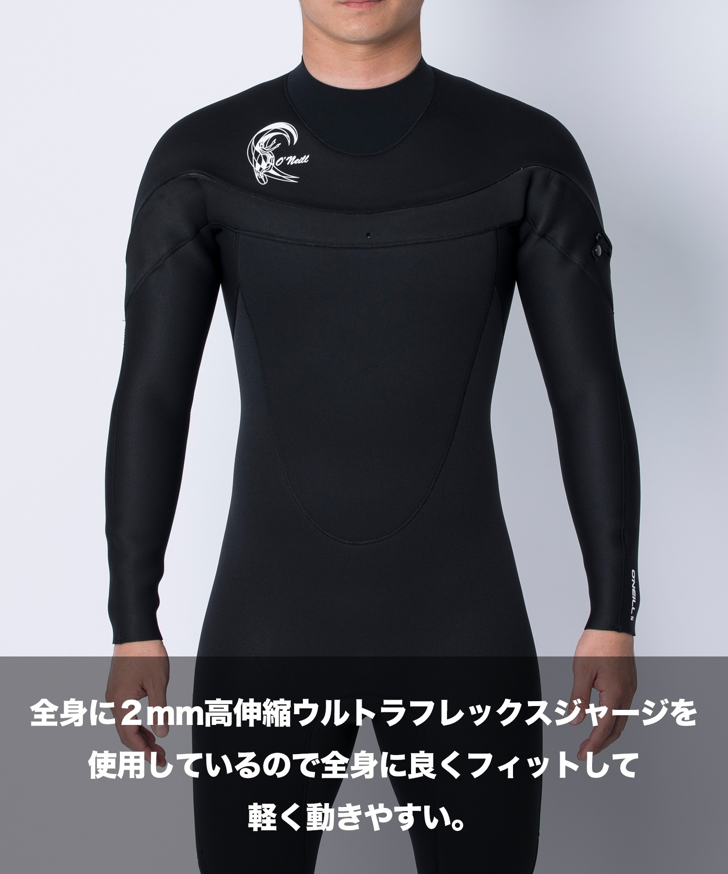 MANTA X ウェットスーツ Lサイズ ブラック✖️2 1セット 5500円 楽天