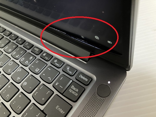 IdeaPad Slim 3 ヒンジ破損の修理