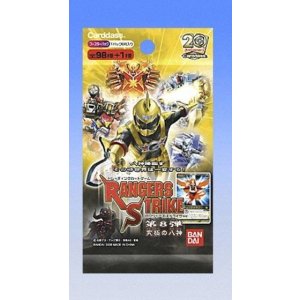 レンジャーズストライク 二人の黒騎士（2弾） 全52種フルコンプ