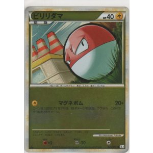 ギャロップ≪ミラー≫［L3-M 011/080 ☆］【めずらしいカード