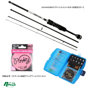 130_1.jpg?20200205180019