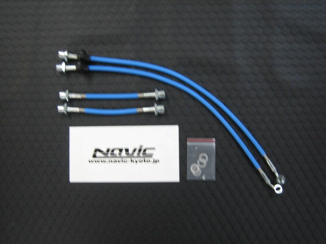 オリジナル商品 - オリジナルパーツ｜京都・中古車・カプチーノ