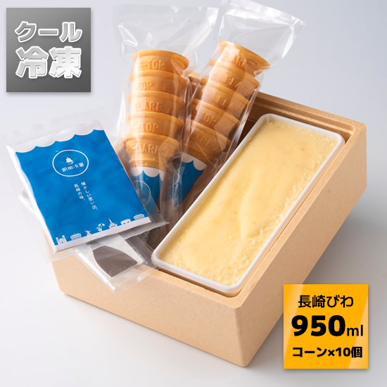 長崎県産品・特産品のECサイト「長崎市場どっとこむ」 / ちりんちりん