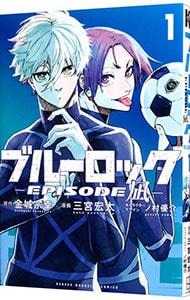 全巻セット】その着せ替え人形は恋をする ＜全15巻セット＞: 中古