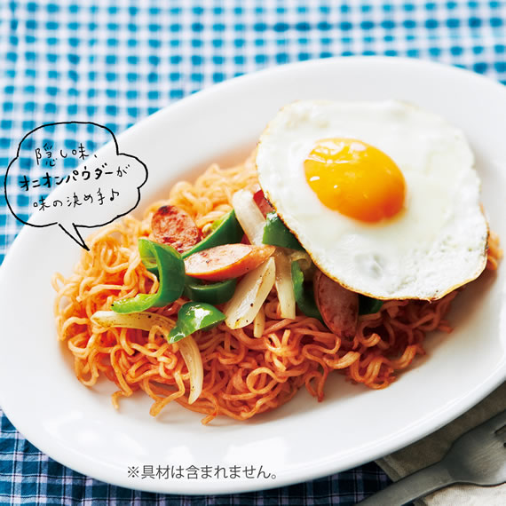 猫好き用パスタ「ナポリニャン」誕生！│フェリシモ猫部