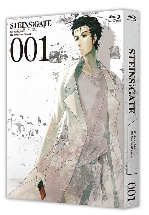 STEINS;GATE Vol.1 [CD付初回限定版] [Blu-ray] アニメ Blu-ray - Neowing